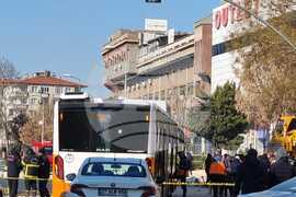 Турция - Газиантеп - земетресение - разрушения