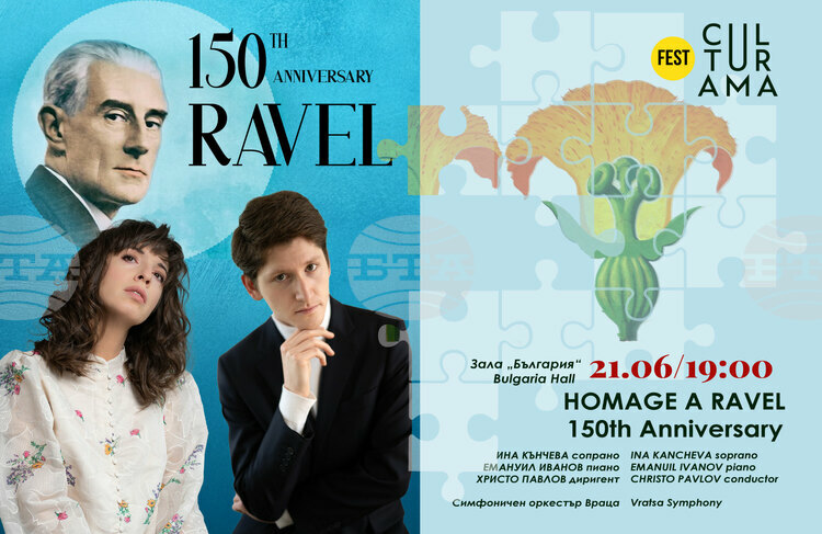 CULTURAMA FEST Celebrates Ravel's 150th Birth Anniversary