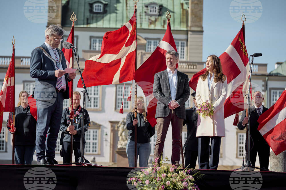 Denmark Royals