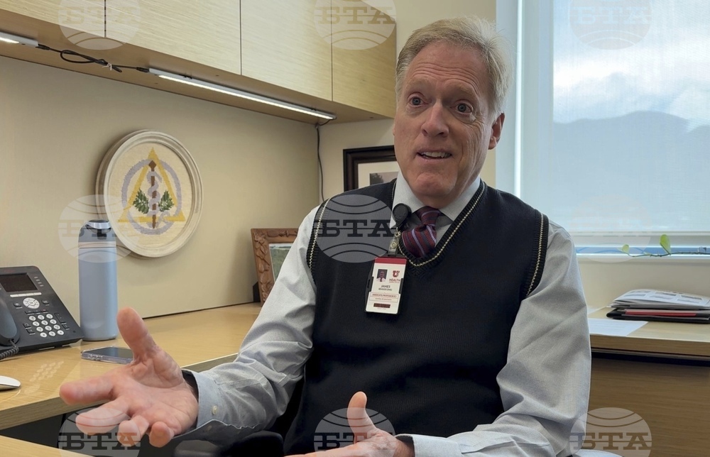 Fluoride Ban Utah