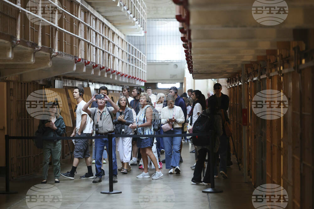 Trump Alcatraz