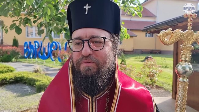 Частица от мощите на свети Георги пристигнаха във Вършец