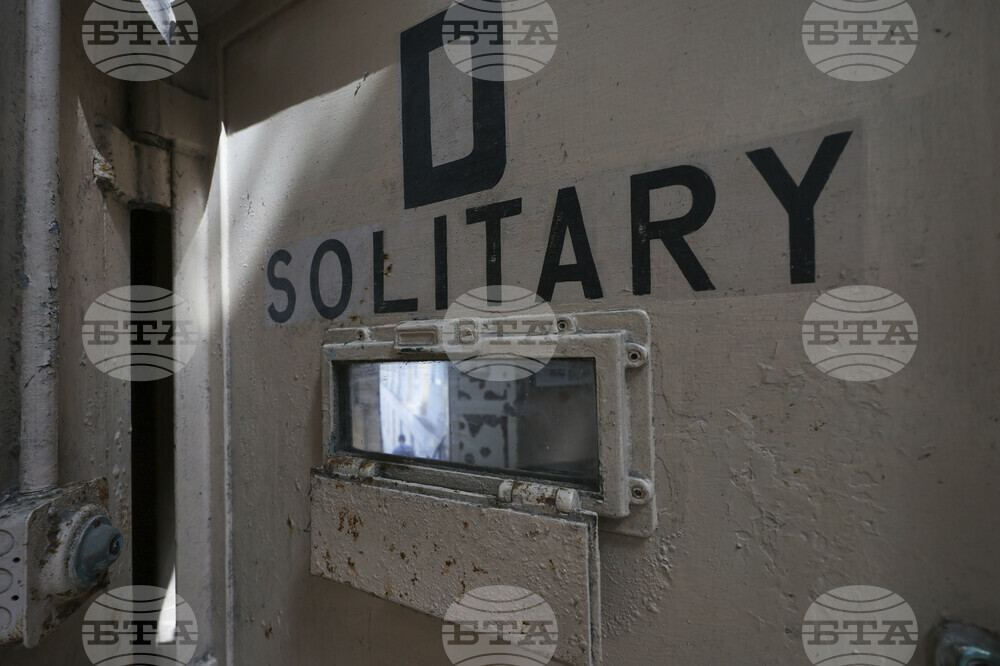 Trump Alcatraz