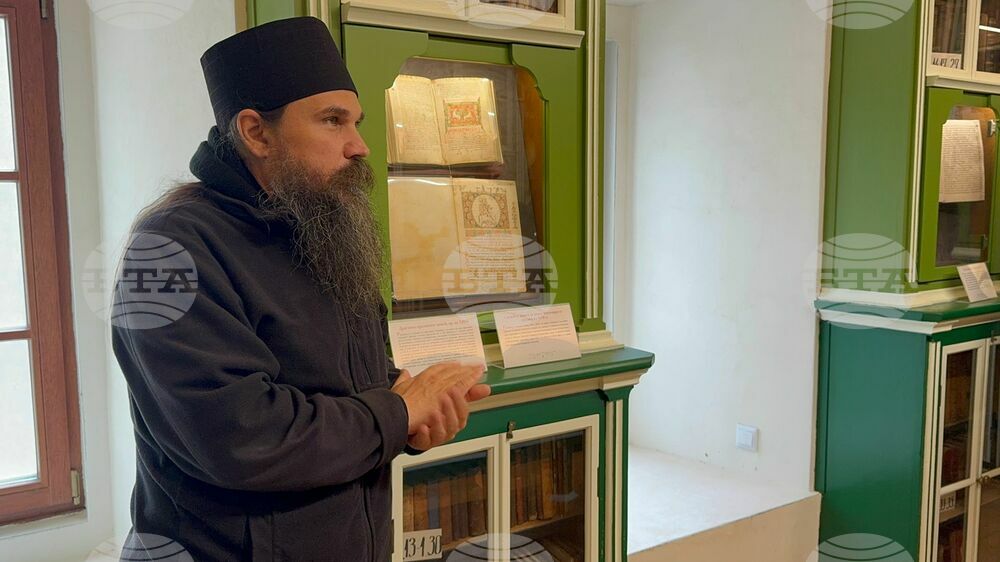 Гърция - Света гора - Зографски манастир - българска делегация - библиотека - посещение