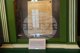 Гърция - Света гора - Зографски манастир - българска делегация - библиотека - посещение