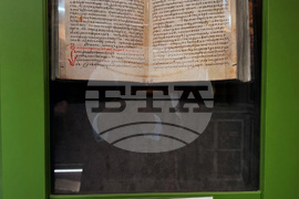 Гърция - Света гора - Зографски манастир - българска делегация - библиотека - посещение