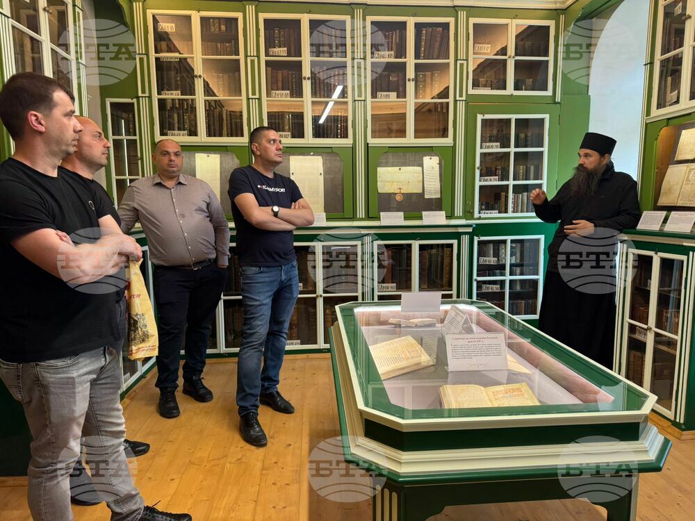Bulgarian Delegation Tours Zograf Monastery Library