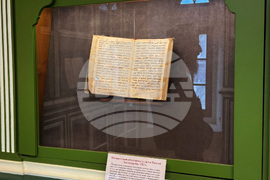 Гърция - Света гора - Зографски манастир - българска делегация - библиотека - посещение