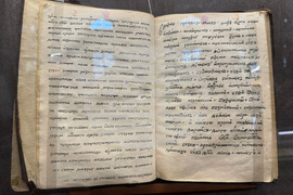 Гърция - Света гора - Зографски манастир - българска делегация - библиотека - посещение