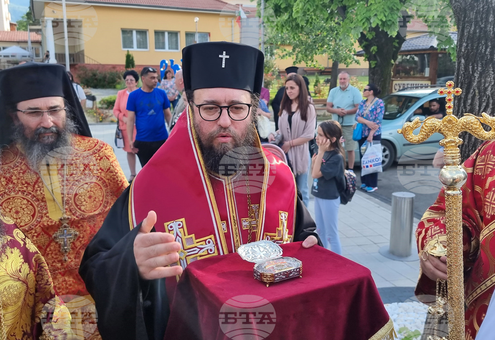 Вършец - литийно шествие - светец - мощи - посрещане