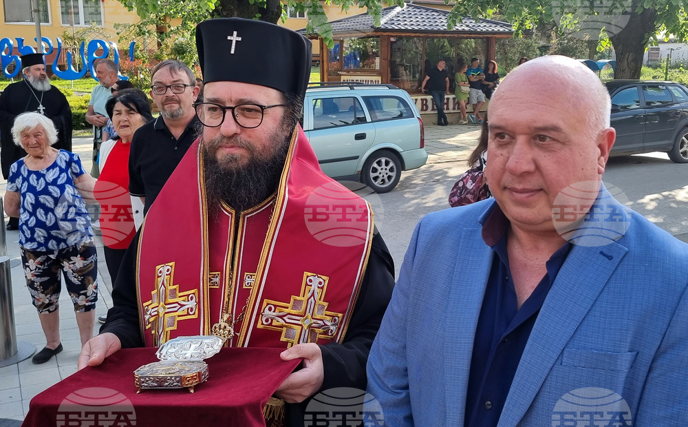 Вършец - литийно шествие - светец - мощи - посрещане