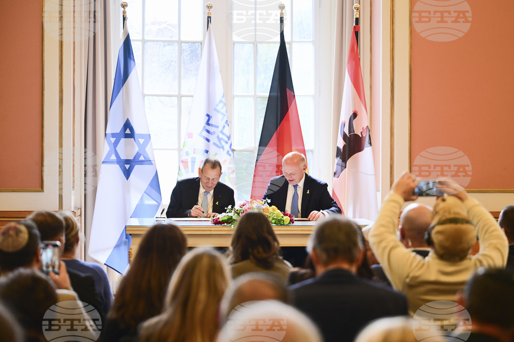 Germany Israel