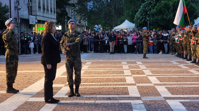Peshtera Holds Town Holiday Ceremony on Eve of Armed Forces Day