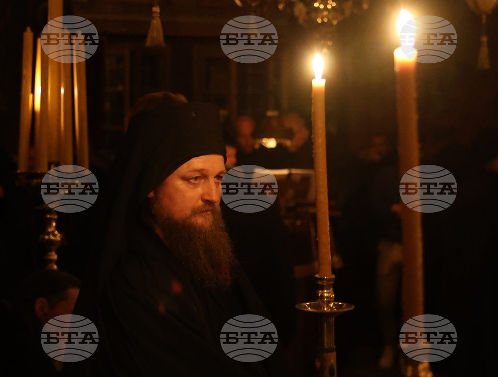 Гърция - Света гора - Зографски манастир - българска делегация - нощно бдение