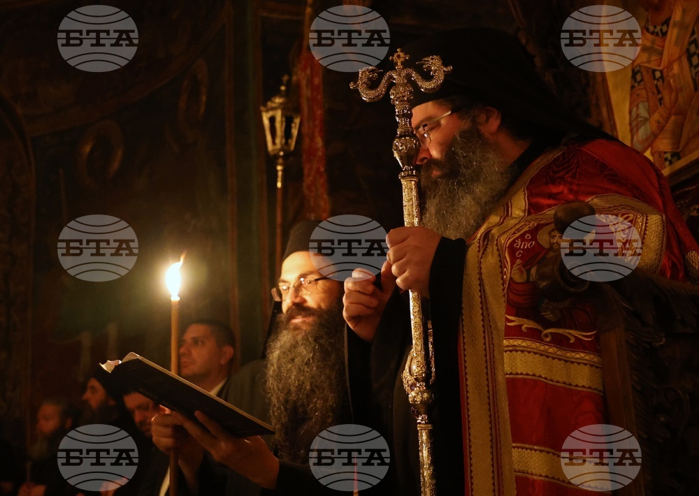 Гърция - Света гора - Зографски манастир - българска делегация - нощно бдение