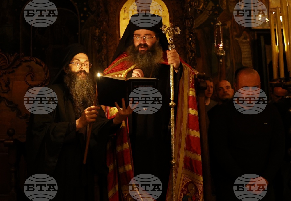 Гърция - Света гора - Зографски манастир - българска делегация - нощно бдение