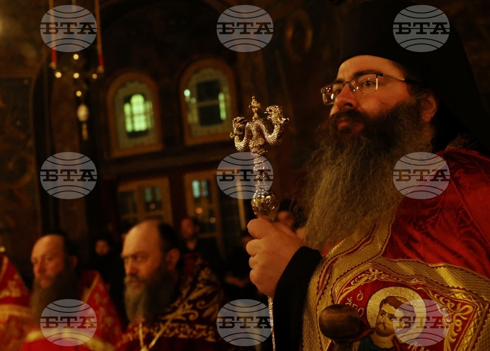 Гърция - Света гора - Зографски манастир - българска делегация - нощно бдение