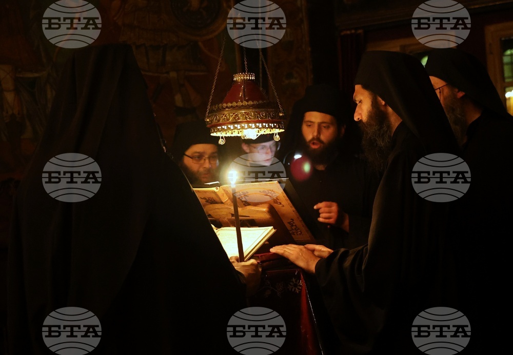 Гърция - Света гора - Зографски манастир - българска делегация - нощно бдение