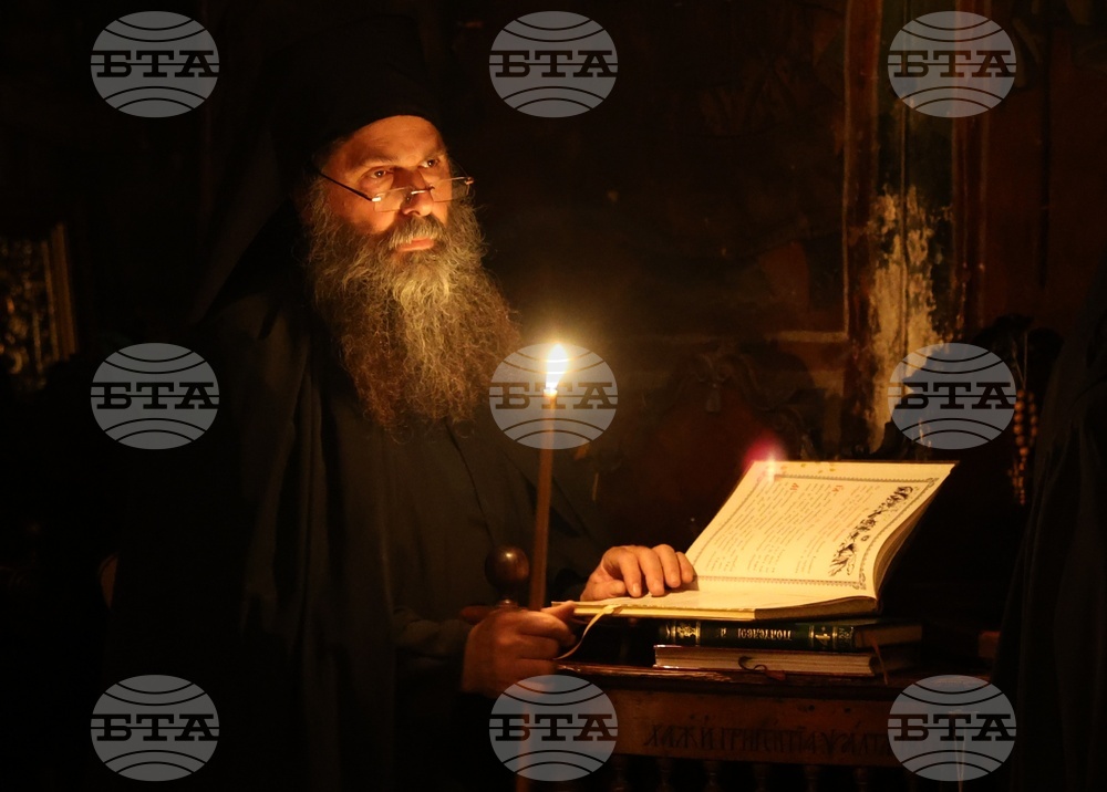 Гърция - Света гора - Зографски манастир - българска делегация - нощно бдение