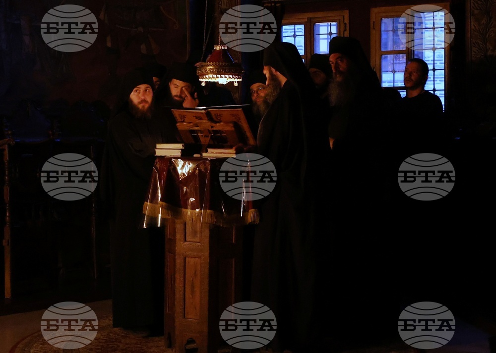 Гърция - Света гора - Зографски манастир - българска делегация - нощно бдение