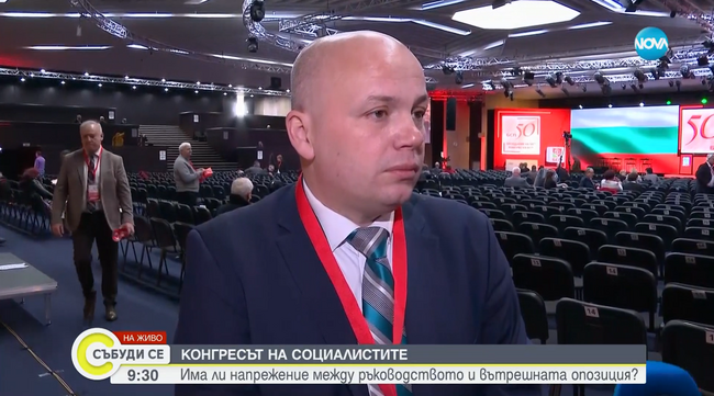 Симов: Категорично не стои на дневен ред темата за смяна на председател