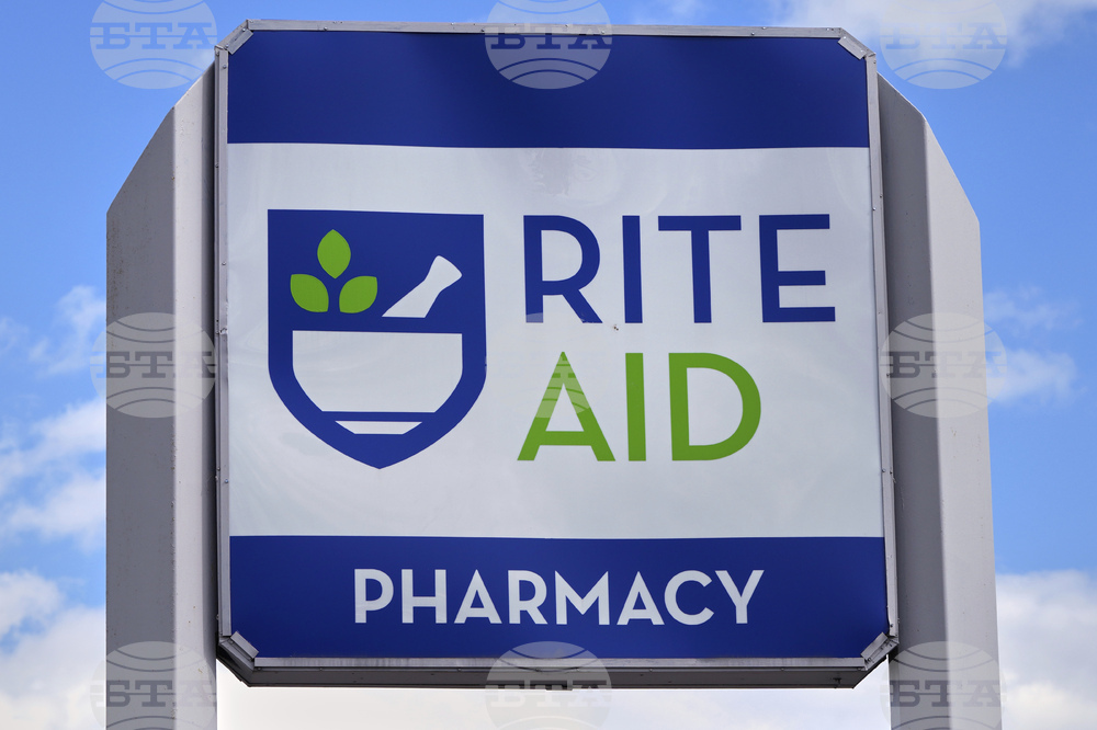 Rite Aid