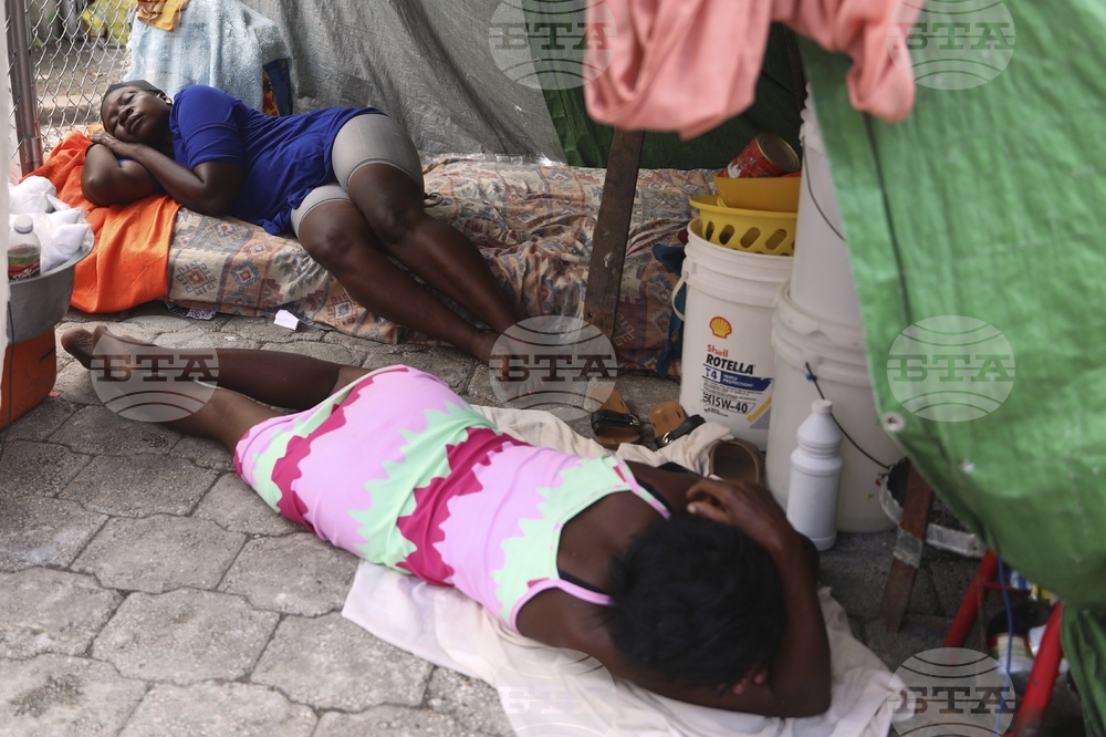 Haiti Displaced