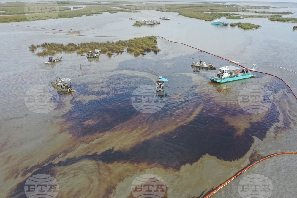 Louisiana Oil Spill Clean Up