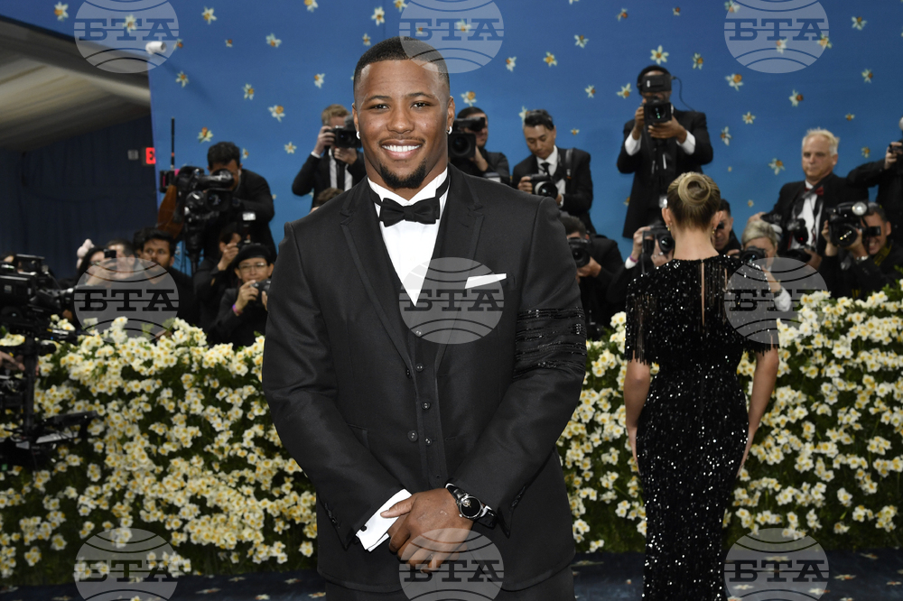 2025 MET Museum Costume Institute Benefit Gala