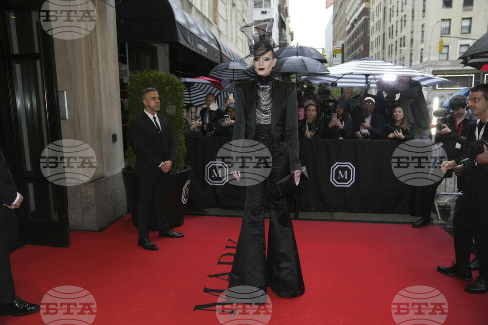 2025 MET Gala - The Mark Hotel Departures