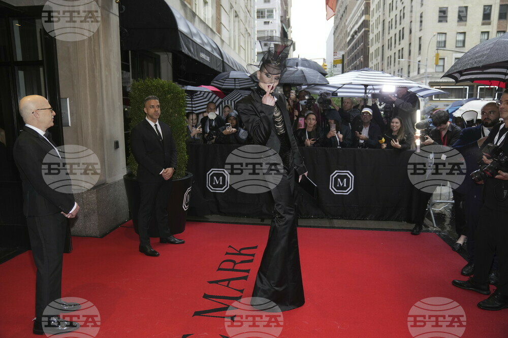 2025 MET Gala - The Mark Hotel Departures
