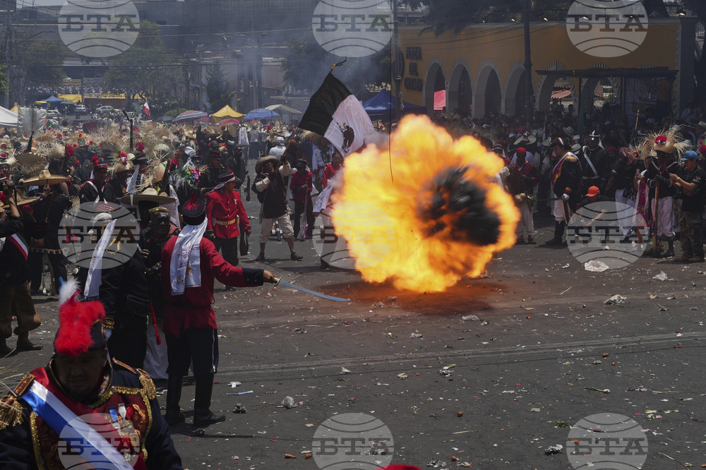 Mexico Cinco de Mayo