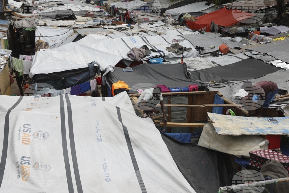 Haiti Displaced