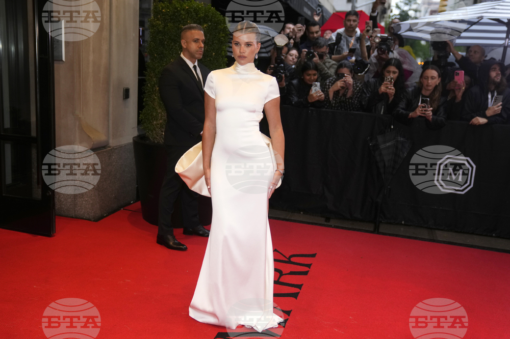2025 MET Gala - The Mark Hotel Departures