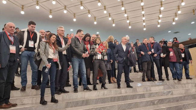 Делегати на Конгреса на БСП скандираха "Оставка", докато Корнелия Нинова изнасяше политическия си доклад