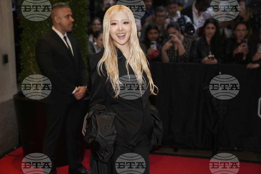 2025 MET Gala - The Mark Hotel Departures