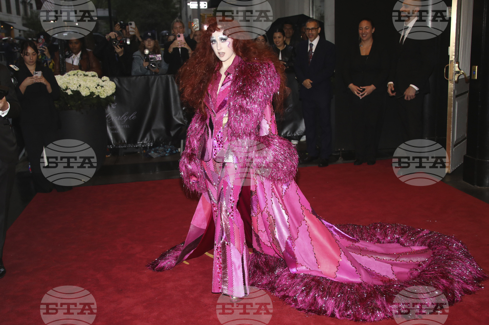 2025 MET Gala - The Carlyle Hotel Departures