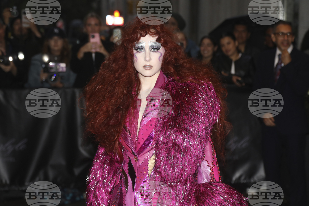 2025 MET Gala - The Carlyle Hotel Departures