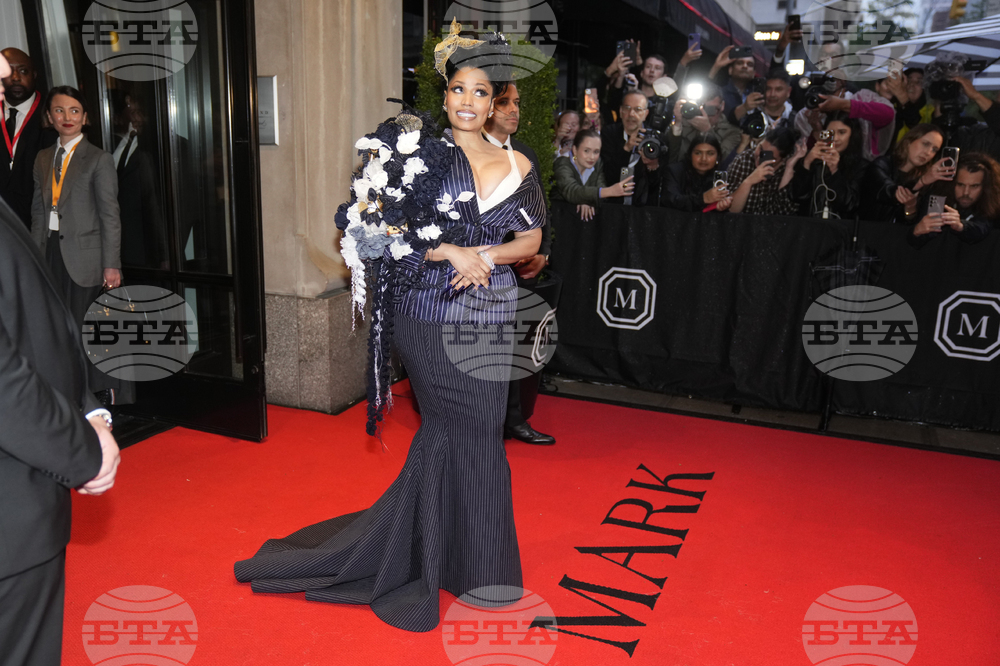 2025 MET Gala - The Mark Hotel Departures