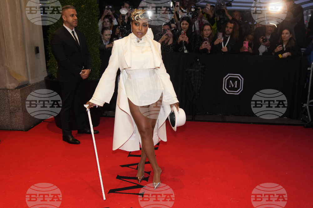 2025 MET Gala - The Mark Hotel Departures