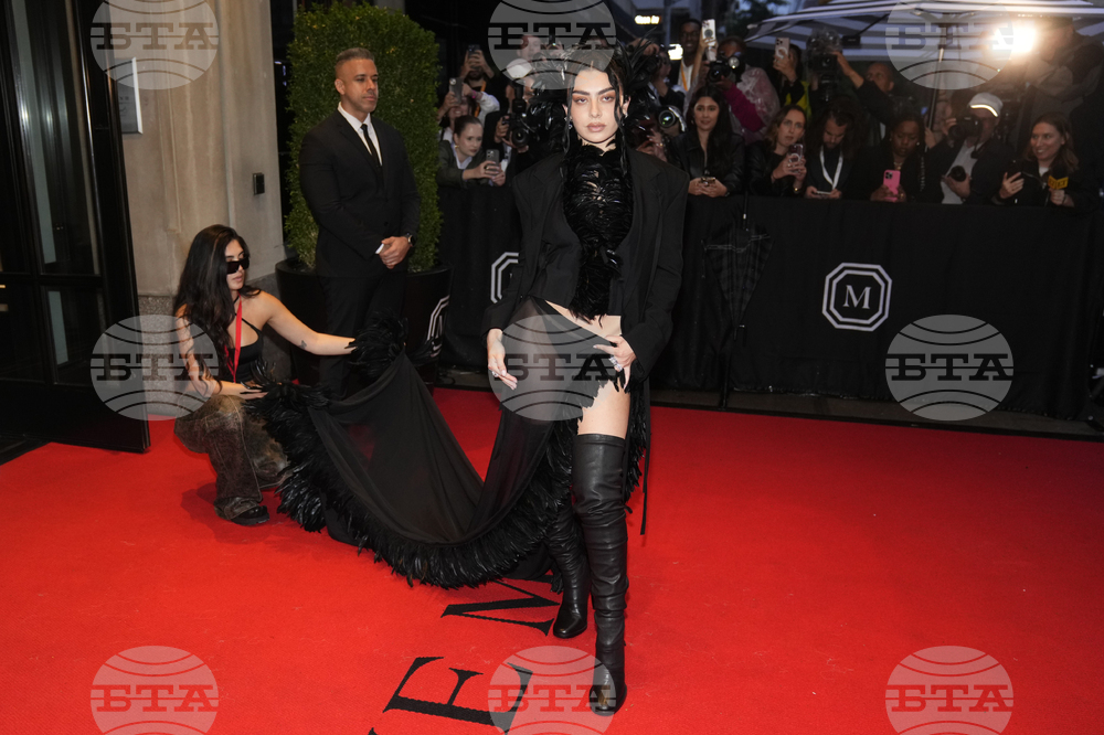 2025 MET Gala - The Mark Hotel Departures