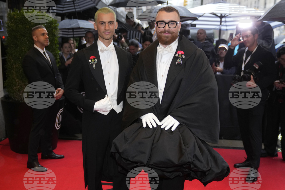 2025 MET Gala - The Mark Hotel Departures