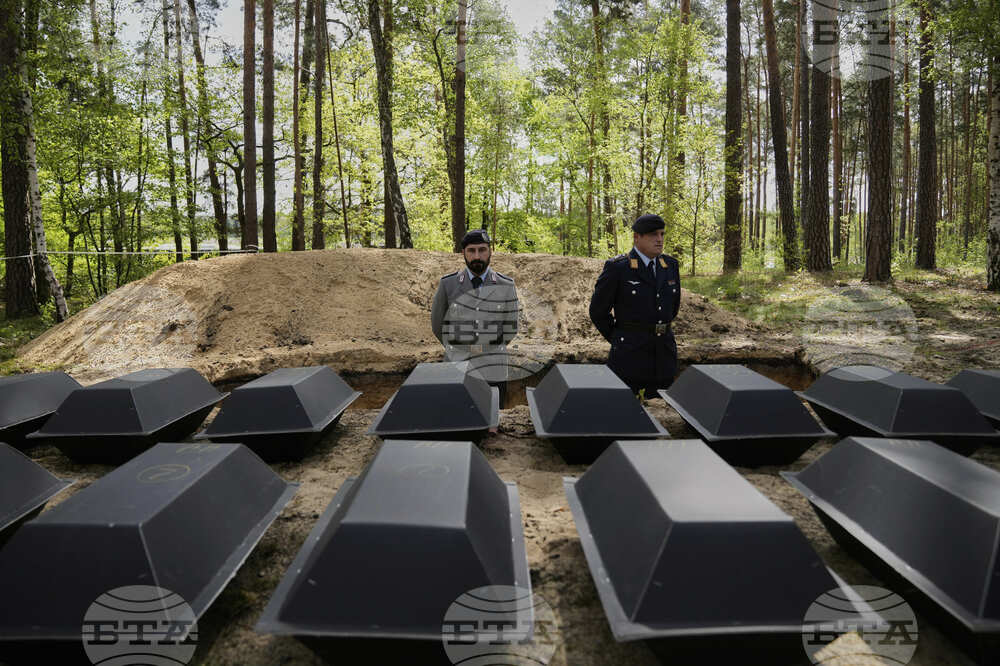 Germany WWII Fallen Soldiers