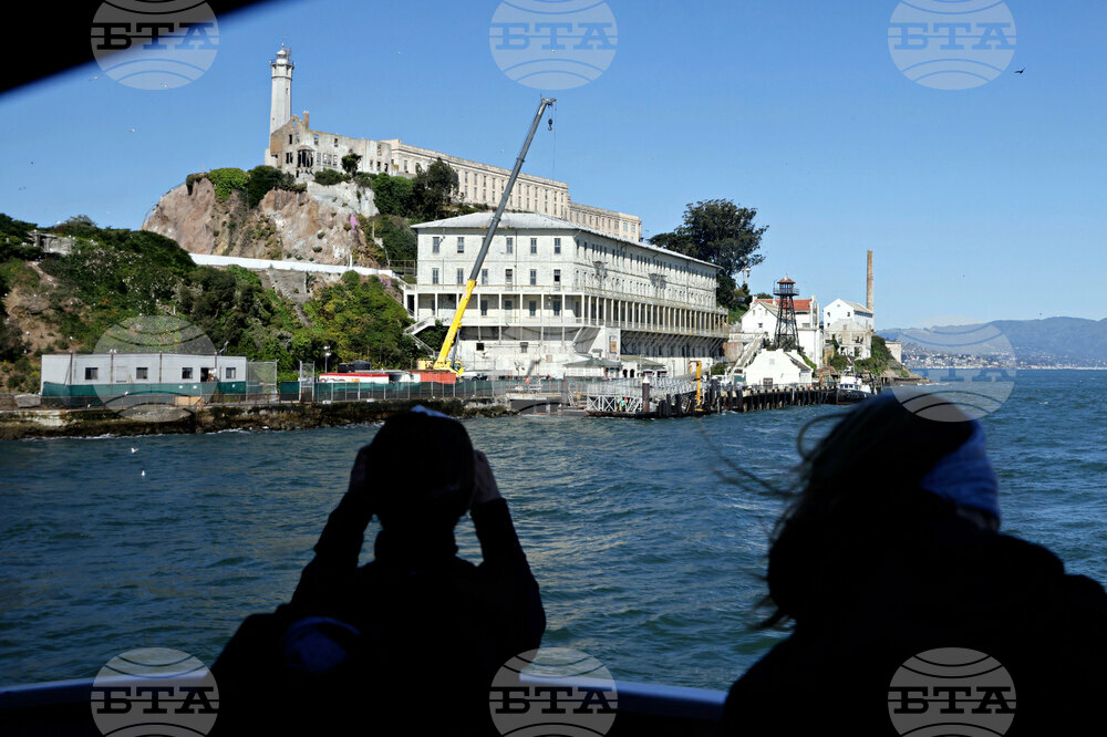Trump Alcatraz