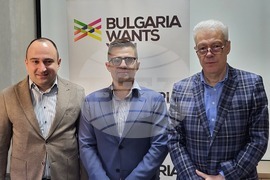 Пловдив - „Кариера и живот - защо в България" - инициатива