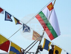 Варна - 6 май - отбелязване