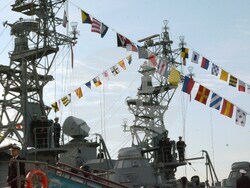 Варна - 6 май - отбелязване