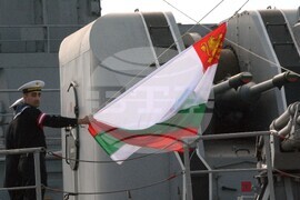 Варна - 6 май - отбелязване