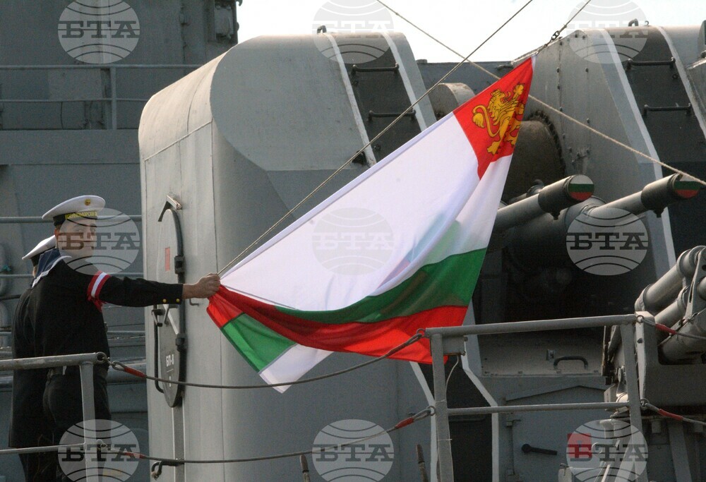 Варна - 6 май - отбелязване