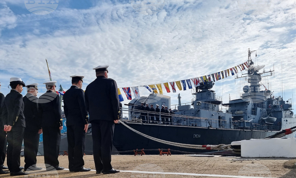Варна - 6 май - отбелязване